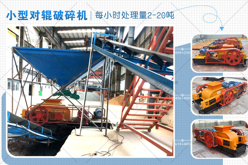 小型風化砂制砂機有哪些型號，市場報價是多少？