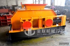 技術(shù)升級輥式破碎機憑實力拓展新領(lǐng)域