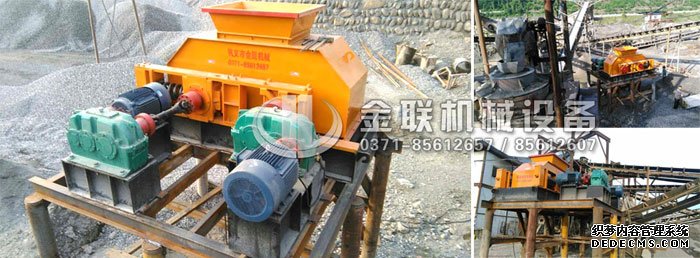 風(fēng)化砂制砂機1