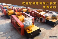  石英石制砂機(jī)的軸承為什么不時(shí)要添加些潤(rùn)滑劑？