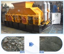 鵝卵石制砂機(jī)的軸承該怎么來進(jìn)行潤滑？