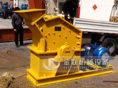 高效細(xì)碎機(jī)常見(jiàn)故障及解決辦法