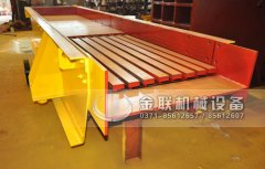 振動(dòng)給料機(jī)發(fā)生堵料的原因有哪些