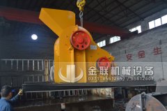 維護(hù)保養(yǎng)煤炭粉碎機(jī)時(shí)要注意什么