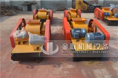 鵝卵石破碎機(jī)的輥?zhàn)訅勖卸嚅L(zhǎng)